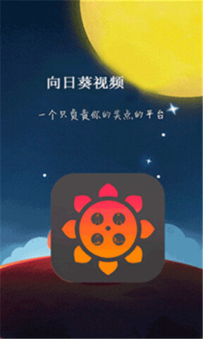 葫芦娃视频app最新版本