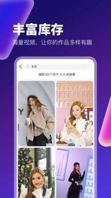 小蓝视频无限金币2023