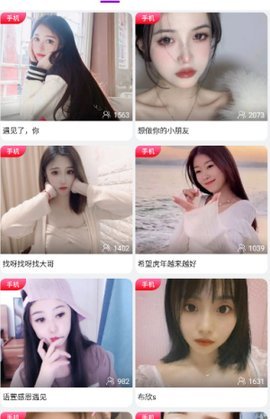 蜜桔85322TV