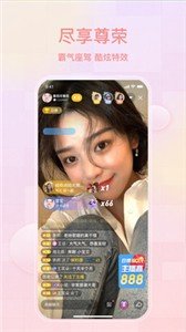 金莲直播vip