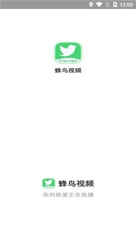 蜂鸟视频影视