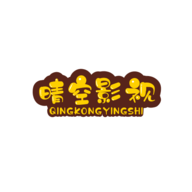 晴空影视免费版 v4.3.5