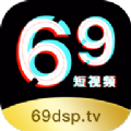 69短视频app