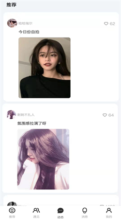 看了么kkb26无限内购版