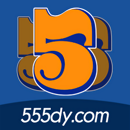 555电影2.0.1去广告去升级下载