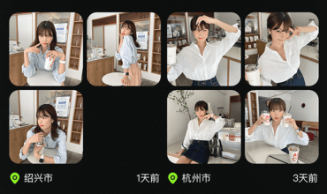 9Yao交友九幺