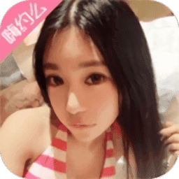 花海直播app最新版