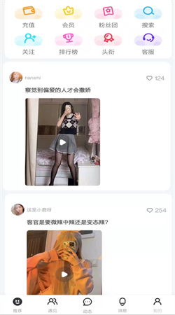 看了么kkb26无限内购版