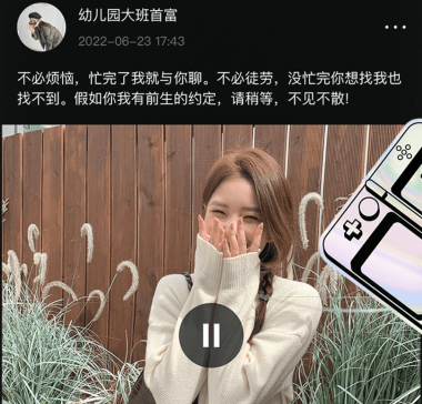 9Yao交友九幺