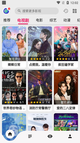 乐看视频app下载