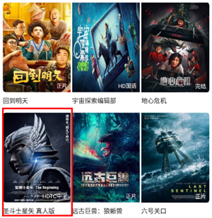 木兰影院app官方下载最新版怎么投屏截图1