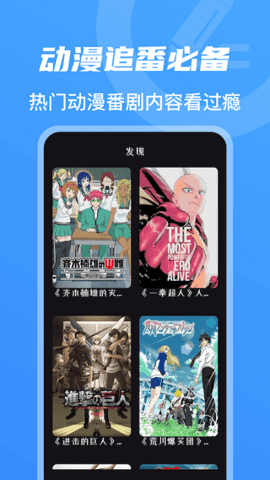 妖精视频免费