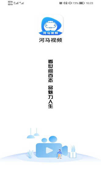 怎么投屏电视2