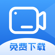 手机录屏工具网页版 v1.0.0