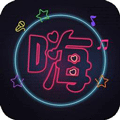 好嗨呦直播隐藏房间版 v1.3.2