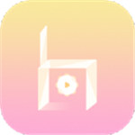 野花视频在线观看免费完整版 v1.0