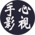 手心影视安卓版 v2.5