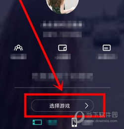 映客直播APP官方下载