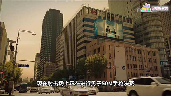 韩小圈官方版本投屏方法4