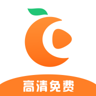 橘子视频官方版 v4.1.8
