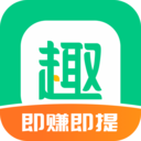 趣头条2024官方版下载