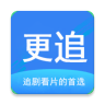 更追影院安卓版 1.0.0