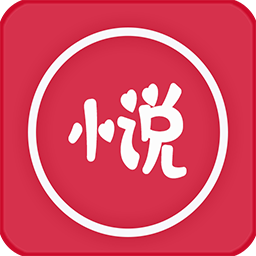 小说阁app下载安装