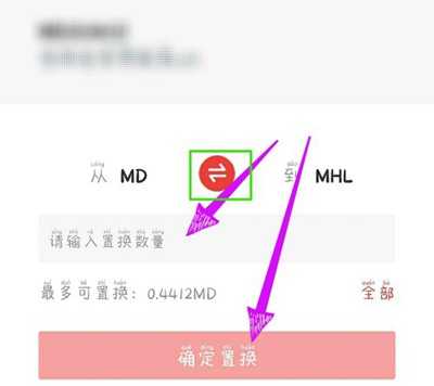 秘乐短视频赚钱方法图