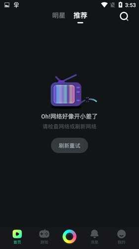 秘乐短视频图