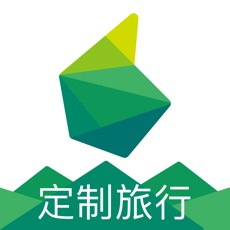 6人游旅行 6人游旅行
