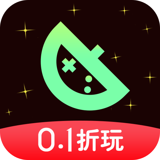 星光游戏2024最新版