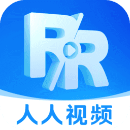 人人视频手机版app