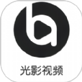 光影视频助手2024最新版