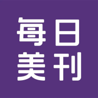 每日美刊2024官方版下载