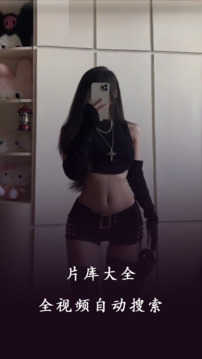 应用截图2