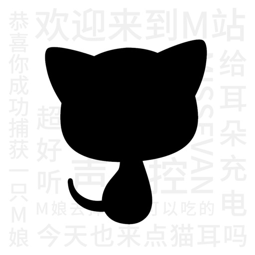 猫耳FM下载官方版