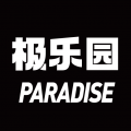 极乐园社交app安卓版