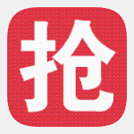 全能抢购app最新版