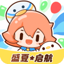 腾讯动漫正版下载App