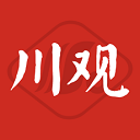 川观新闻官网版