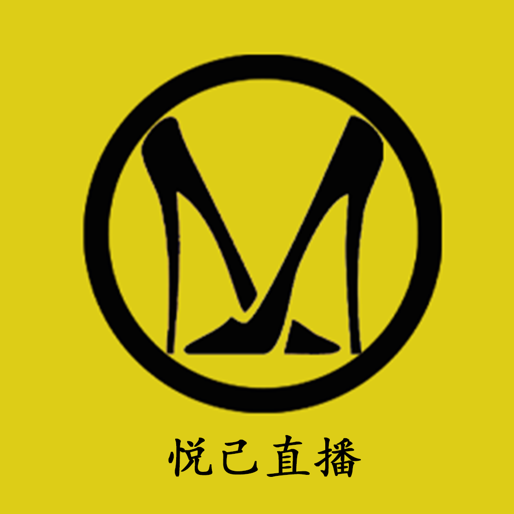悦己直播安卓版 4.3.7