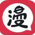 2024最新版漫小肆