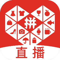 拼多多双11抢购软件IOS版2021