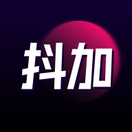 抖加视频直播助手安卓版 1.0.1