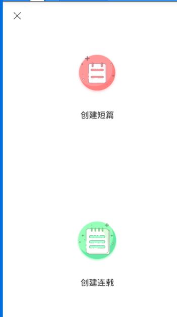 葫芦世界 1.3.4 手机版
