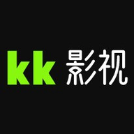 kk影视极速版下载安装