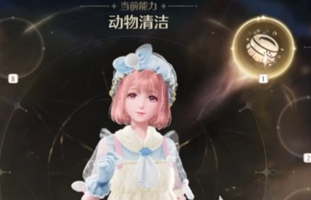 无限暖暖隐藏套装获取指南