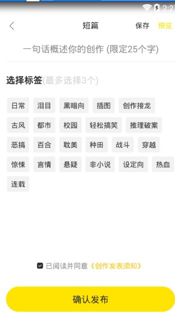 葫芦世界 1.3.4 手机版