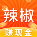 辣椒短视频app最新版本