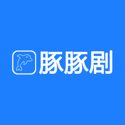 豚豚剧动漫app安卓版